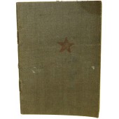 Livre de paie de l'armée rouge 1943 année d'émission