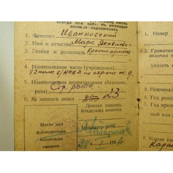 Lönbok för en soldat från Röda armén. Utfärdat till Röda arméns man som tjänstgjorde i NKVD:s bataljon av järnvägsvakter.. Espenlaub militaria