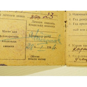 Ejército Rojo paybook del soldado. Expedida al soldado rojo servido en NKVD batallón de guardia de ferrocarril. Espenlaub militaria
