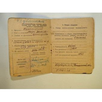 Puna -armeijan sotilaan maksukirja. Puna -armeijan miehelle annettu NKVD -pataljoonassa rautatievartijaa. Espenlaub militaria