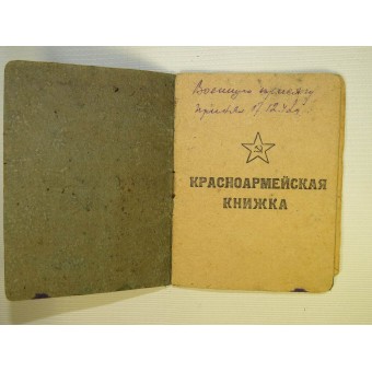 Lönbok för en soldat från Röda armén. Utfärdat till Röda arméns man som tjänstgjorde i NKVD:s bataljon av järnvägsvakter.. Espenlaub militaria