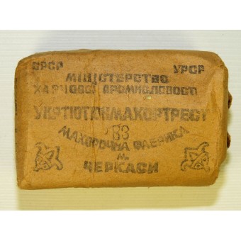 Approvisionnement de lArmée rouge, le tabac Makhorka, inscrite dans la langue ukrainienne.. Espenlaub militaria