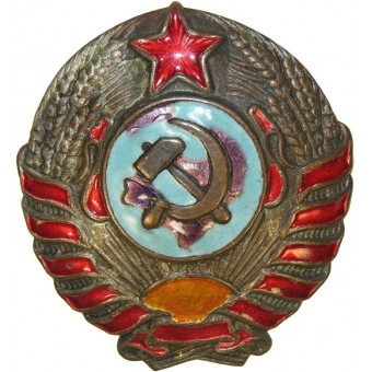 Insignia manga Soviética M 38 Militia. Espenlaub militaria