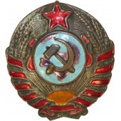Sovjet M 38 Militie mouwbadge