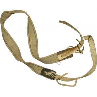 Neuvostoliiton ppsch -kone -aseen kangas sling. Espenlaub militaria