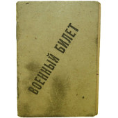 Soviet pre war pay book issued to Brotsky Wulf Leiba son, nationality -Jew.