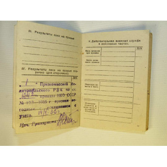 Soviet pre war pay book issued to Brotsky Wulf Leiba son, nationality -Jew.. Espenlaub militaria