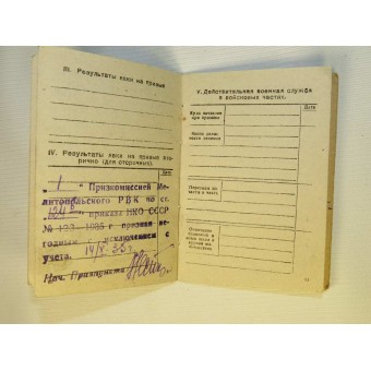 Sovjet Pre War Pay Book uitgegeven aan Brottky Wulf Leiba Son, nationaliteit -jew.. Espenlaub militaria