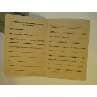 Soviet pre war pay book issued to Brotsky Wulf Leiba son, nationality -Jew.. Espenlaub militaria