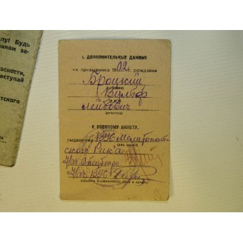Neuvostoliiton sodan edeltävä palkkakirja, joka on annettu Brotsky Wulf Leiba -poikalle, kansallisuudelle -juuta.. Espenlaub militaria