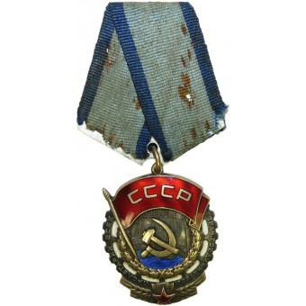 Soviet russo Ordine della Bandiera Rossa del Lavoro. Espenlaub militaria