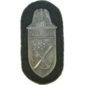 Нарукавный щит за кампанию - Нарвик 1940