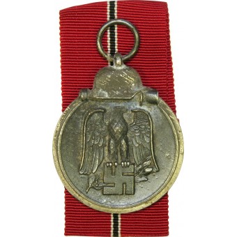 Bevroren vlees medaille voor oostelijke campagne. Espenlaub militaria