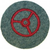 3rd Reich municipal police driver's sleeve patch