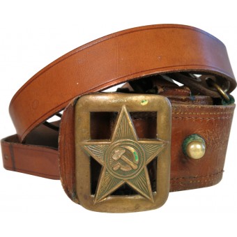 Cinturón de cuero Ejército Rojo soviético M 35 con la estrella. Espenlaub militaria