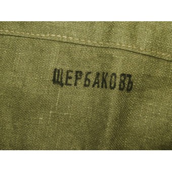 WW1 Imperial Russia Turkestan type backpack, M1914 - Вещмешокъ. Espenlaub militaria