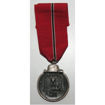 Медаль за зимнюю кампанию на Восточном фронте 1941/42 Karl Wurster K.G. Espenlaub militaria