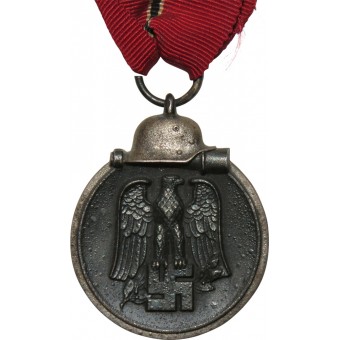 Médaille Deschler & Sohn pour la campagne à lavant de lEst, 1941-1942. Espenlaub militaria