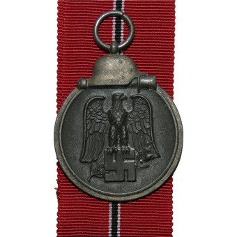 Omärkt medalj i zink från mitten av kriget Fryst kött 1941-42.. Espenlaub militaria