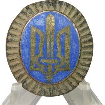 Legion of Ukrainian nationalists BBH, Roman Sushko cockade, 1939. Espenlaub militaria