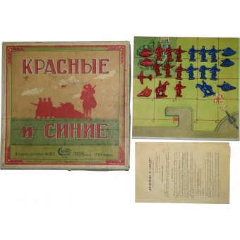 Советская военная настольная тактическая игра Красные и синие. 1941 год. Espenlaub militaria
