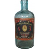 Soviet  Russia "TEJE" factory aftershave "Troynoi Odecolon"