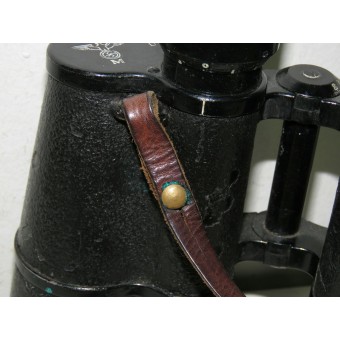 German Kriegsmarine binocular D.F. 7 x50, Carl Zeiss Jena with case.. Espenlaub militaria