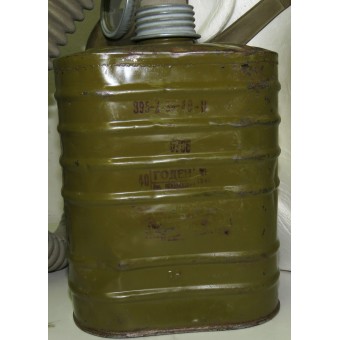 BN-T4 RKKA gasmask från före kriget. Komplett uppsättning. Sällsynt.. Espenlaub militaria