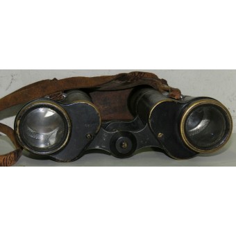 Pre-war  6x30 RKKA binocular, 1932 year.. Espenlaub militaria