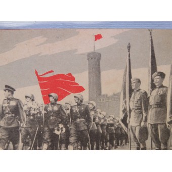 Propaganda-prentbriefkaar met Sovjetleger Parade in Tallinn, Estland. 1946. Espenlaub militaria