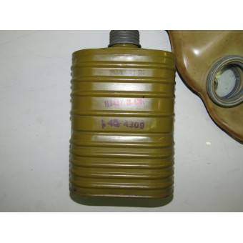 Masque à gaz RKKA BN- MT4, variante rare début de la guerre modifié masque MOD-08. Espenlaub militaria