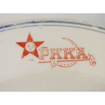 Comedor de la RKKA. 1935-1941. Decorado con la estrella del Ejército Rojo. Espenlaub militaria
