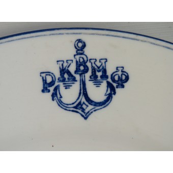 RKVMF- Red Fleet Officers Mess Hall Diner Plate Pre War Made. Espenlaub militaria