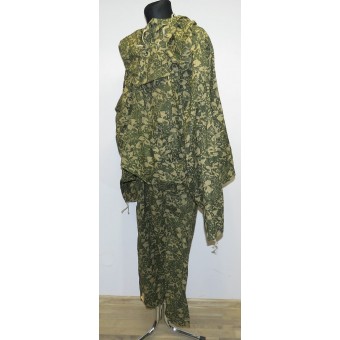 Маскировочный костюм берёзка, образец военного времени.. Espenlaub militaria