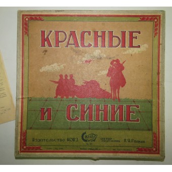 Sowjetrussisches militärisch-taktisches Tischspiel Reds and Blues, Ausgabejahr 1941. Espenlaub militaria