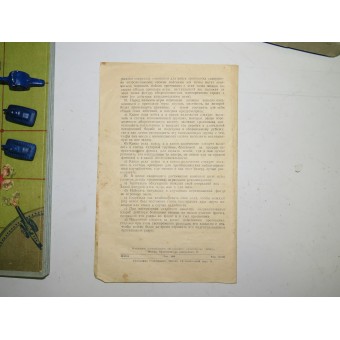 Sovjet Rusland tafel militaire tactische game rood en blues, jaar van uitgave 1941. Espenlaub militaria