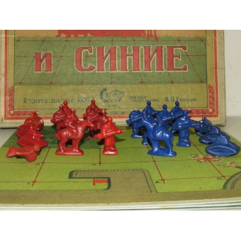 Sowjetrussisches militärisch-taktisches Tischspiel Reds and Blues, Ausgabejahr 1941. Espenlaub militaria