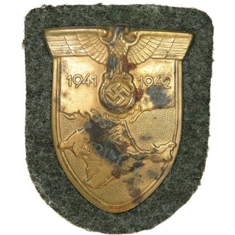 Щит нарукавный Krim 1941-42. Espenlaub militaria