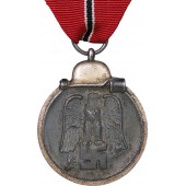 Медаль за кампанию 1941-42 г на Восточном фронте