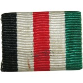 Ribbon bar for Italo-German medal "For the African company"