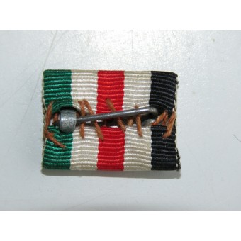 Barre de ruban pour la médaille italo-allemande « Pour la société africaine ». Espenlaub militaria
