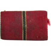 Barra de medalla WiO 1941-42