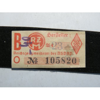 3rd Reich. Shoulder strap for a member of Deutsche Jungvolk, Bann 507, Vienna - West. Espenlaub militaria