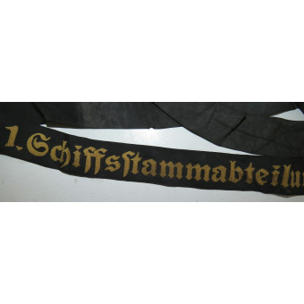 Лента на бескозырку Кригсмарине 1 Schiffsstammabteilung der Ostsee 1. Espenlaub militaria