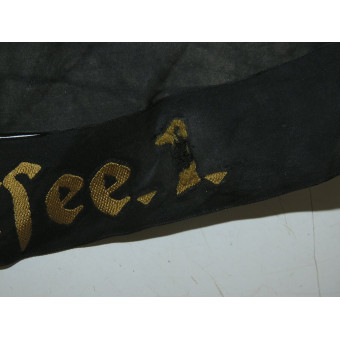 Лента на бескозырку Кригсмарине 1 Schiffsstammabteilung der Ostsee 1. Espenlaub militaria