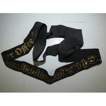 Лента на бескозырку Кригсмарине 1 Schiffsstammabteilung der Ostsee 1. Espenlaub militaria