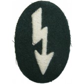 L'écusson de manche des signaux de la Wehrmacht dans l'unité d'infanterie