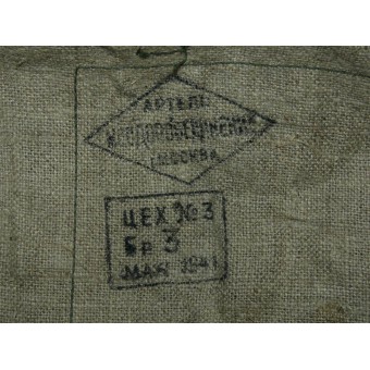 Сухарная сумка РККА образца 1940 года. Espenlaub militaria