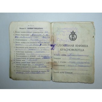 Red Navy Service femminile libro. Rilasciato per privati ​​Zyuzina Nina Petrovna.. Espenlaub militaria