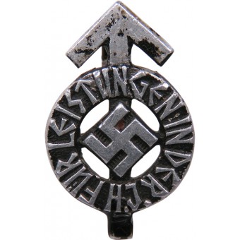 Badge pour les réalisations sportives des Jeunesses hitlériennes. Espenlaub militaria